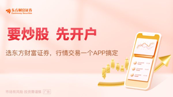 线上股票配资网址 特朗普最新讲话再提美俄乌三方会晤：普京和泽连斯基会和睦相处