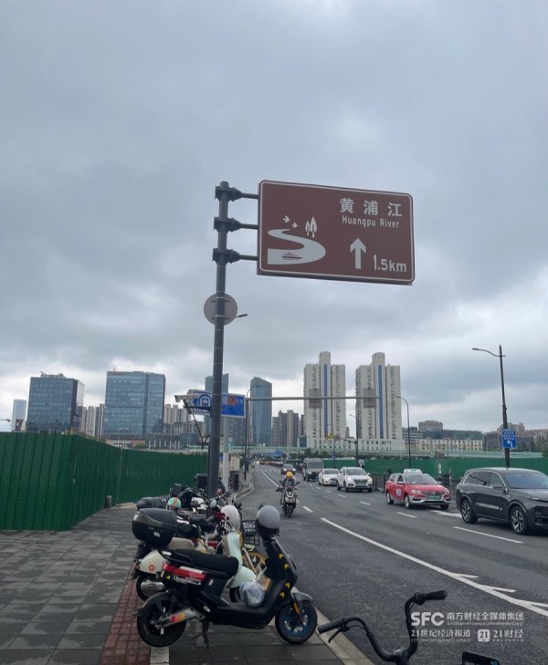 炒股配资平 405亿元！中海、招商上海东安新村投资版图浮出