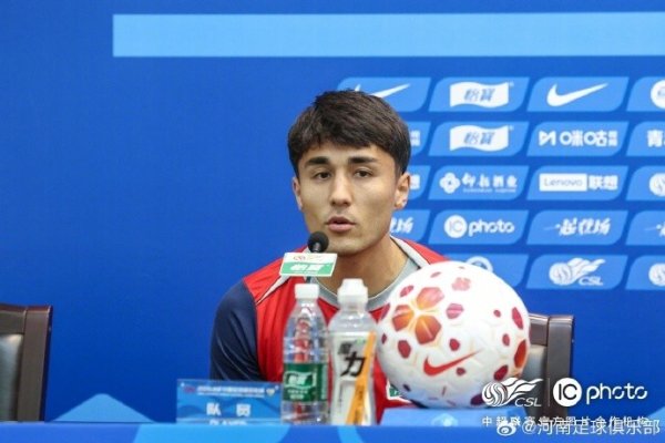 股市行情配资 【赛前发布会】拉莫斯：希望主场取胜 需要球迷支持